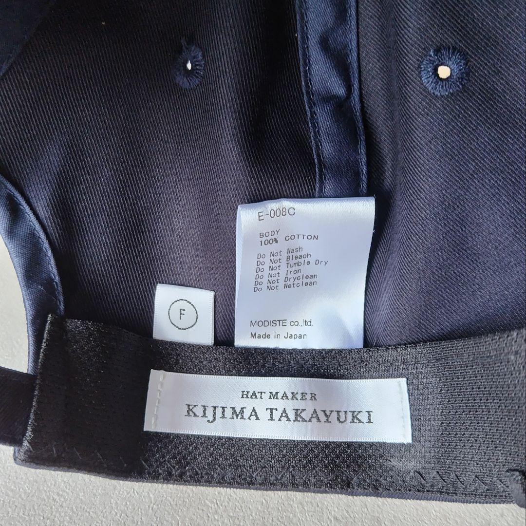 帽子 KIJIMA TAKAYUKI COTTON GABA 6PANEL CAP