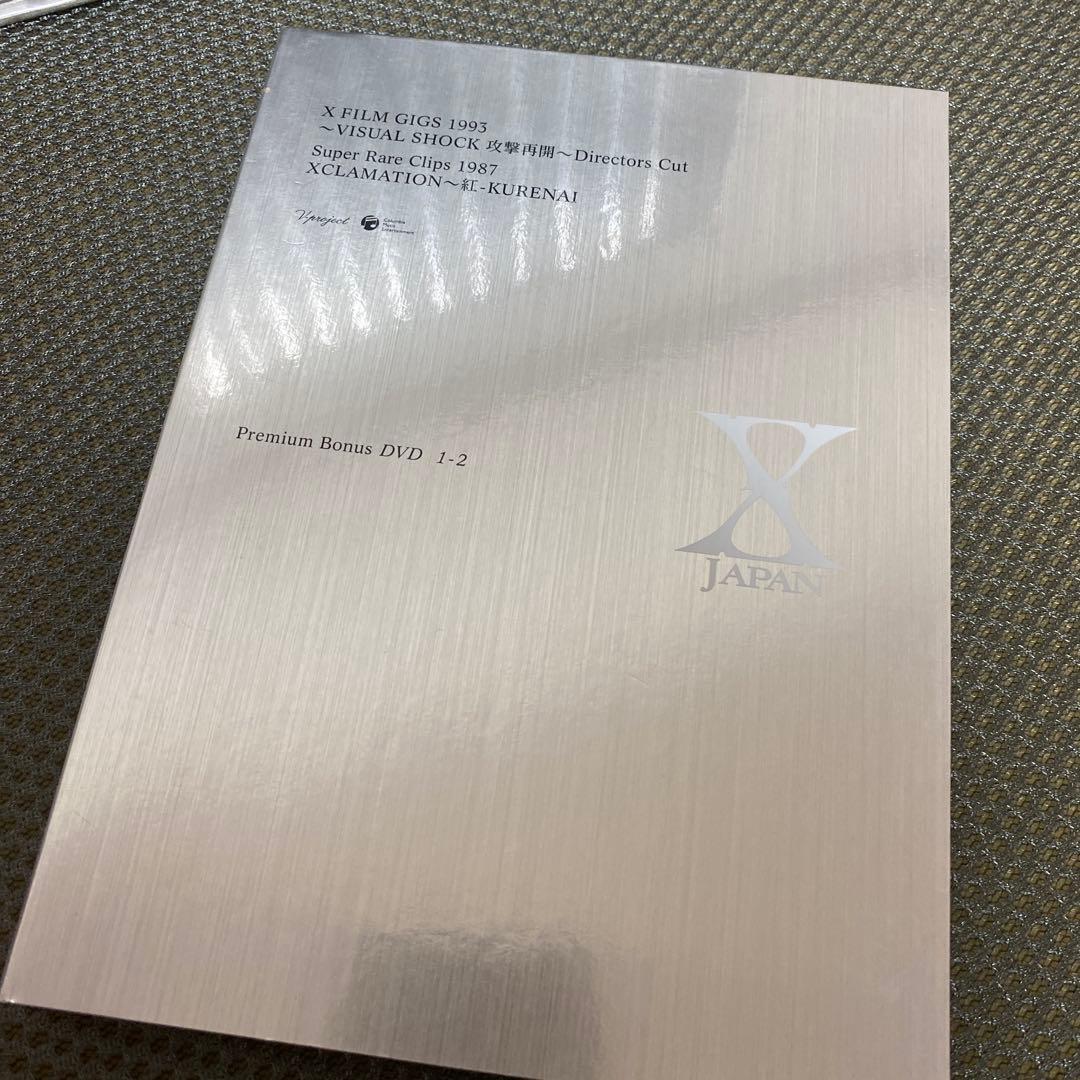 【DVDセット】X JAPAN COMPLETE Ⅱ
