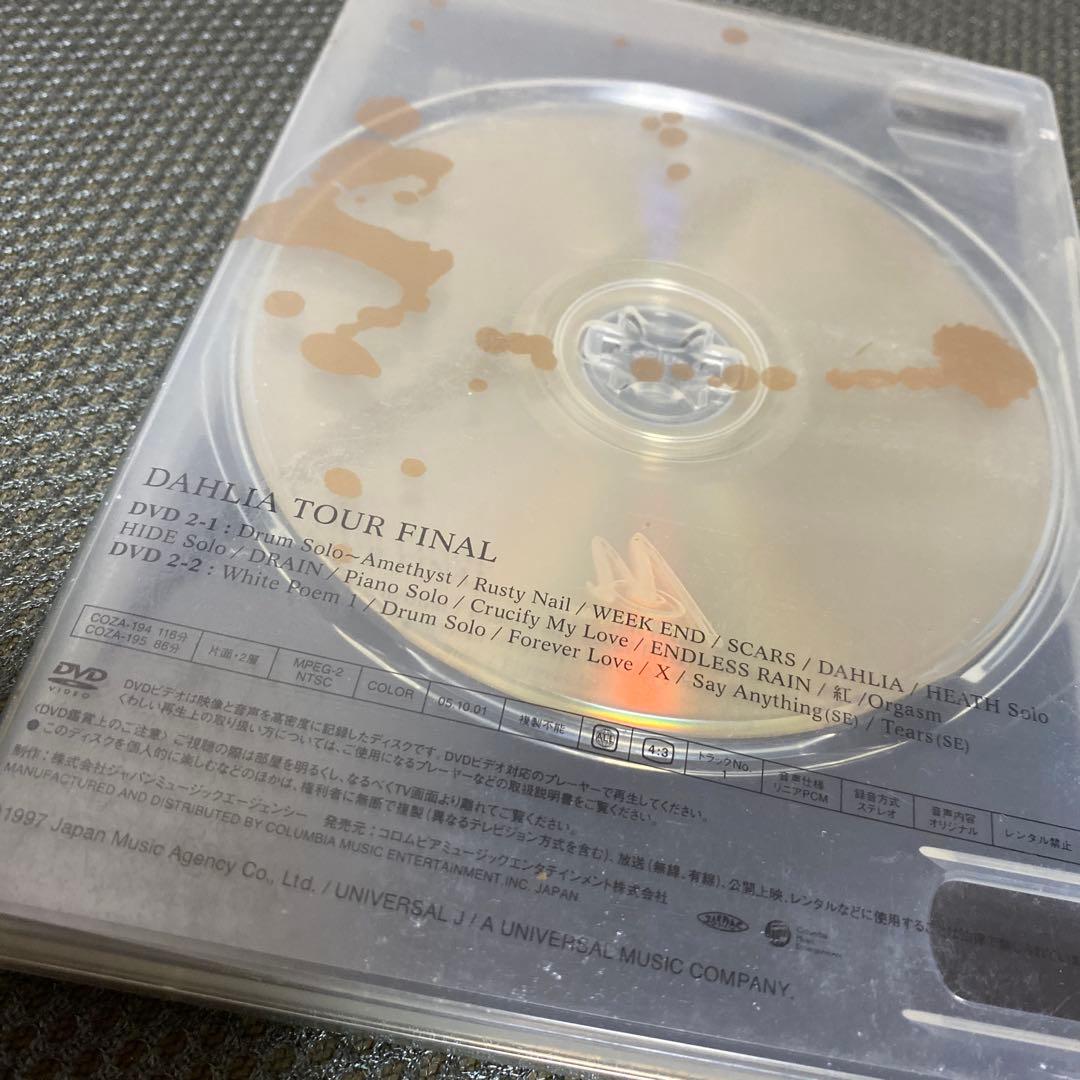 【DVDセット】X JAPAN COMPLETE Ⅱ