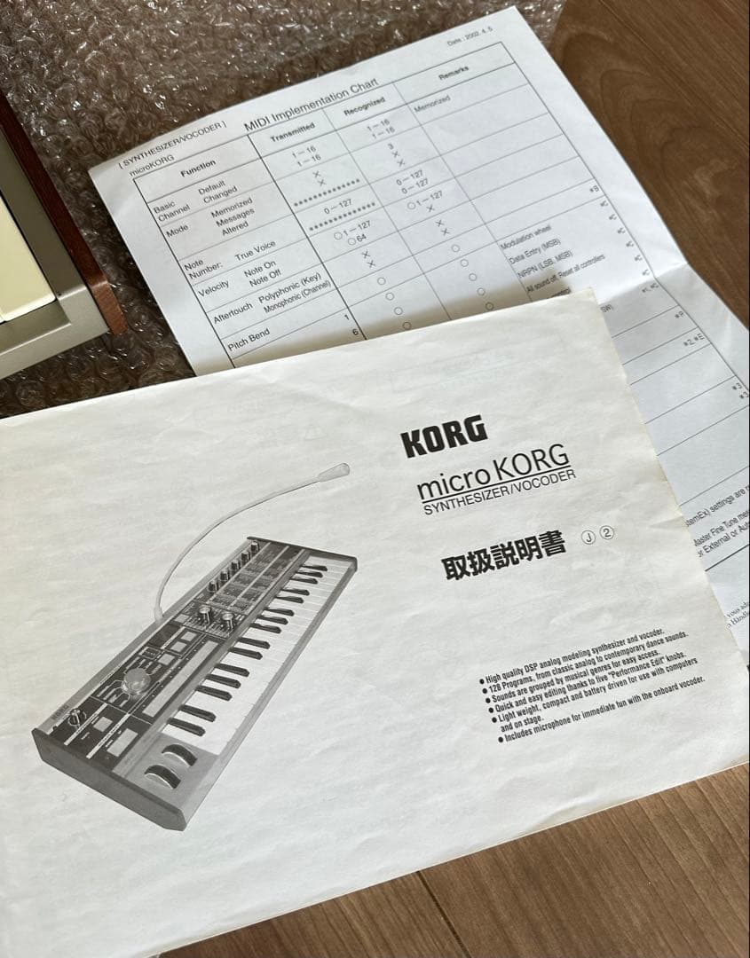 *】様 microKORG 通電発音確認済 korg アナログシンセ 良品