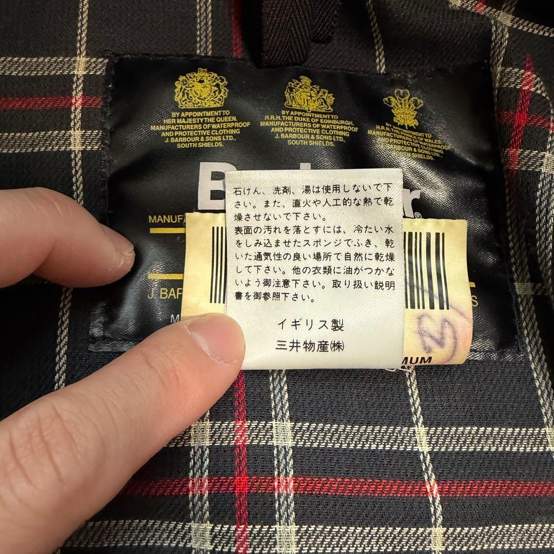 希少ヴィンテージ　Lサイズ相当 バブアー　ビューフォート　ワックスジャケット