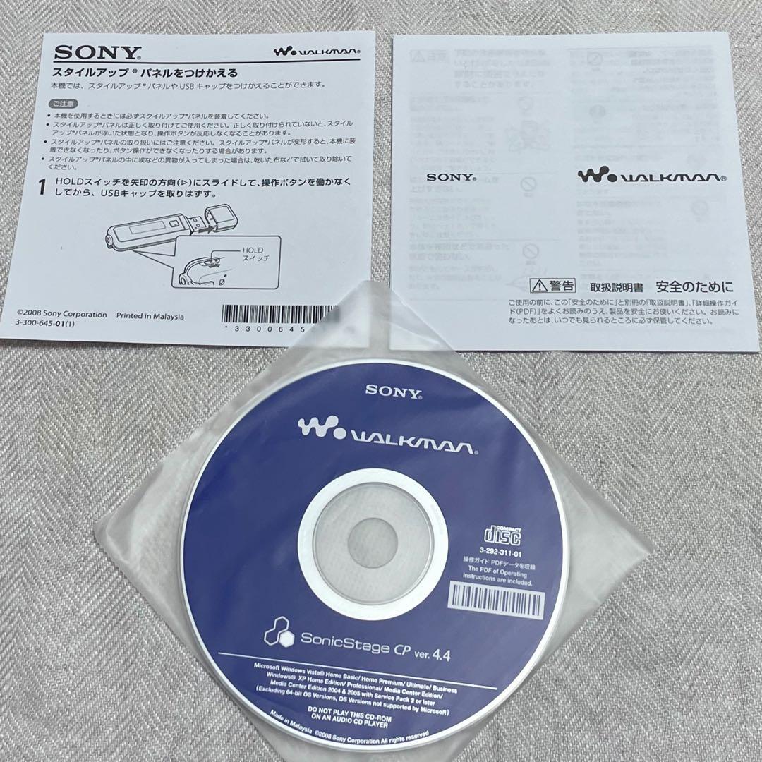 動作確認済／SONY WALKMAN／NW−E025F／ソニー ウォークマン