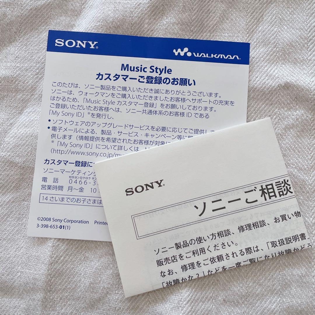 動作確認済／SONY WALKMAN／NW−E025F／ソニー ウォークマン