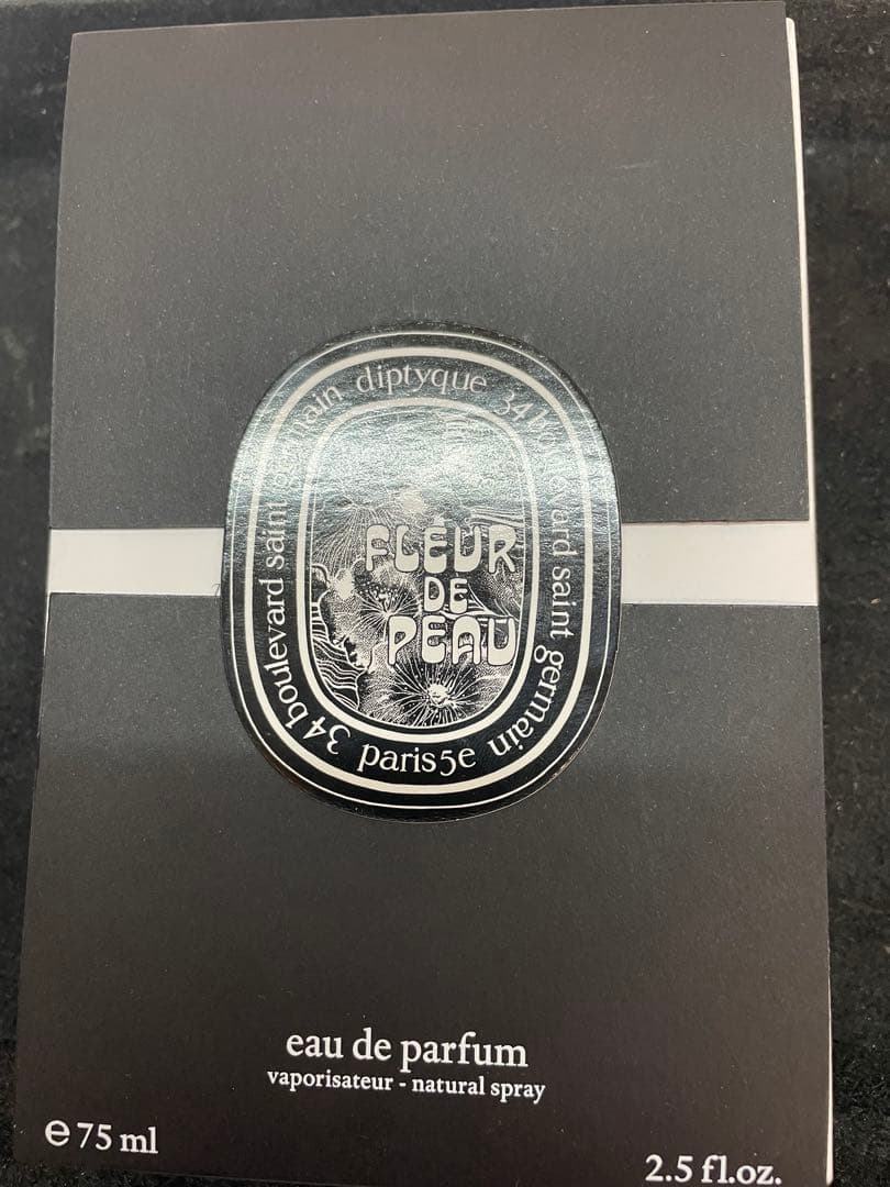 diptyque Fleur de peau ドゥポー オードパルファン