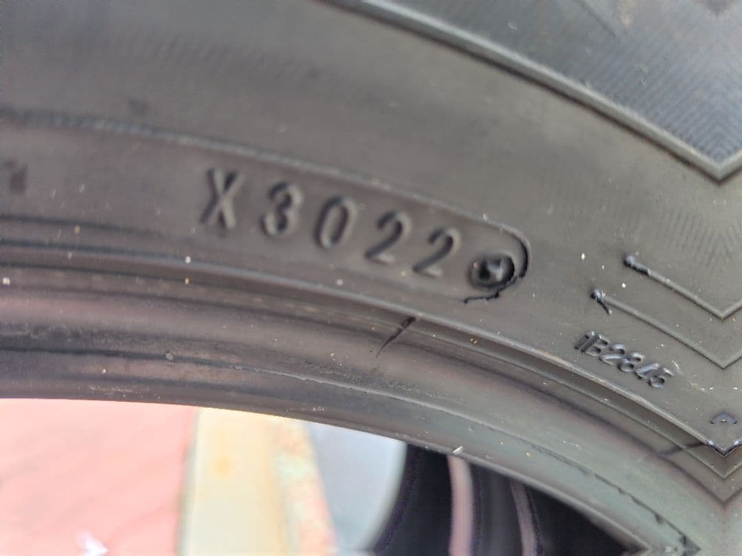 ダンロップウインターマックス 195/65R15 2022年製