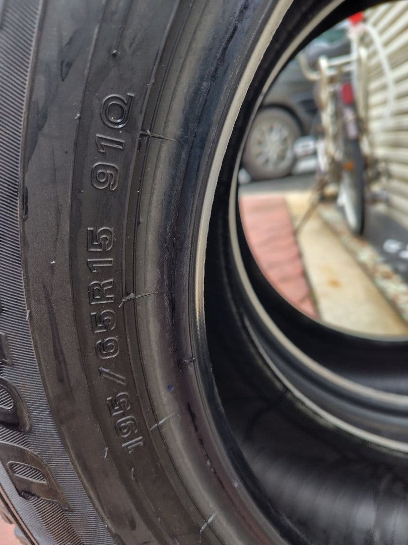 ダンロップウインターマックス 195/65R15 2022年製