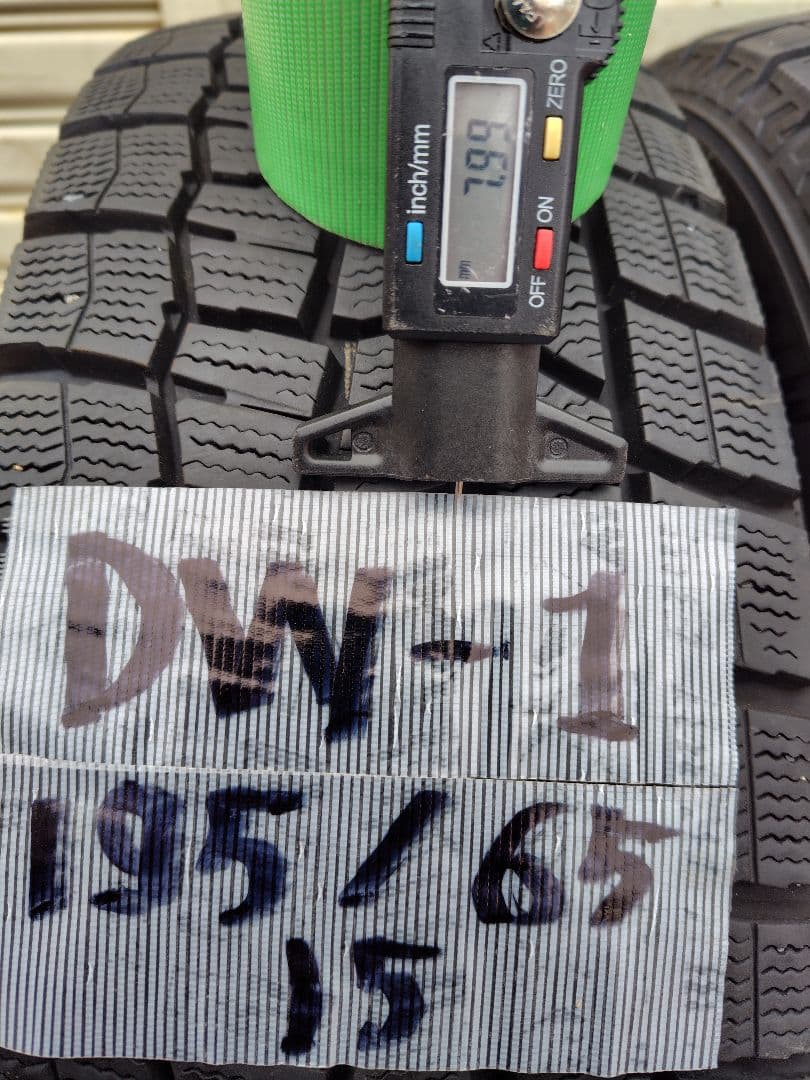 ダンロップウインターマックス 195/65R15 2022年製