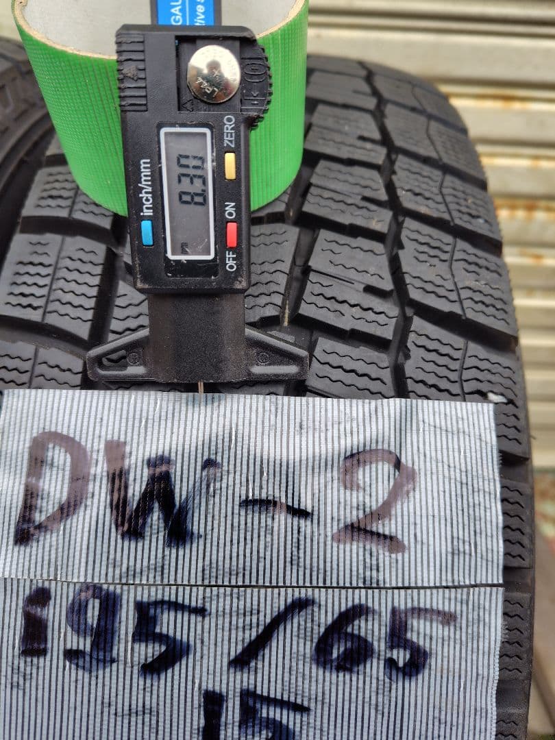 ダンロップウインターマックス 195/65R15 2022年製