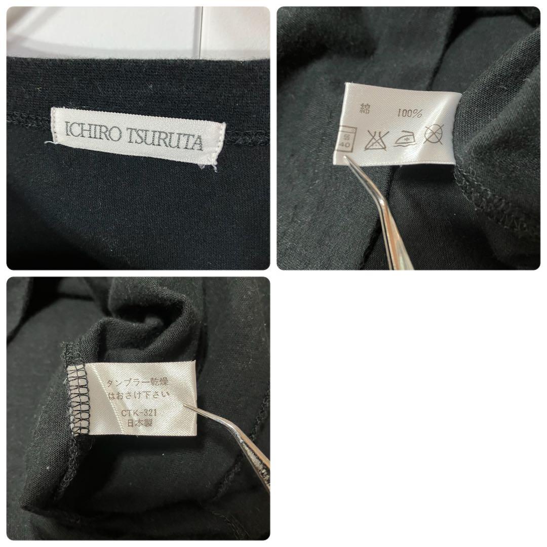 粉*す様 希少 ICHIRO TSURUTA 鶴田一郎 ヴィンテージ Tシャツ