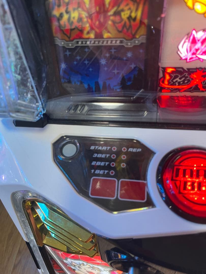 送料無料　スマスロ戦姫絶唱シンフォギア正義の歌