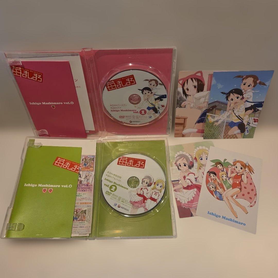 苺ましろ DVD 全11巻