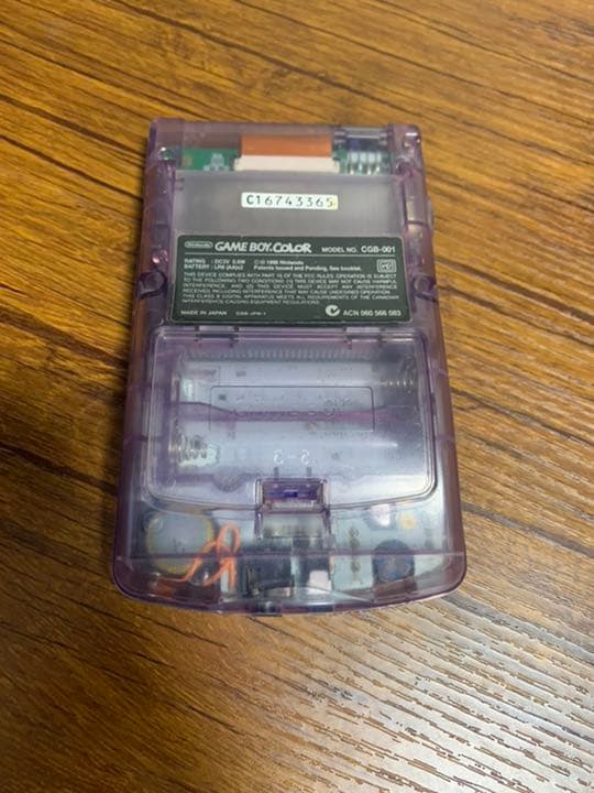 【希少品】ジャスコオリジナル ゲームボーイカラーマリオバージョン クリアパープル