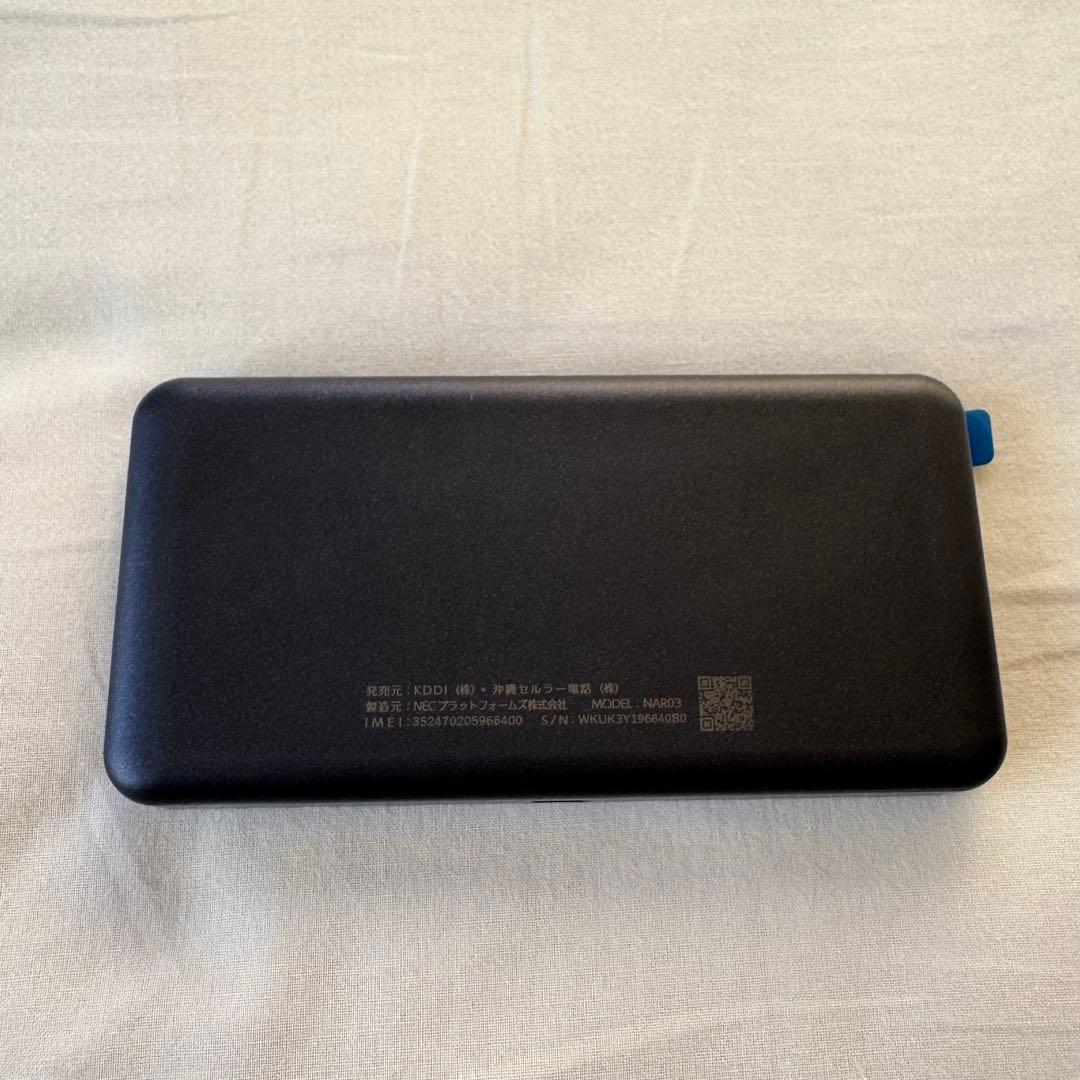 Speed Wi-Fi 5G X12 シャドーブラック