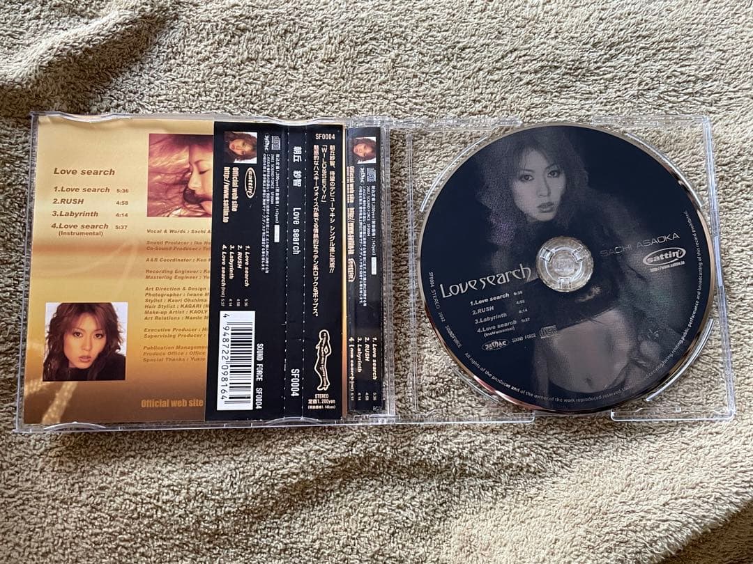 朝丘　紗智/Love search