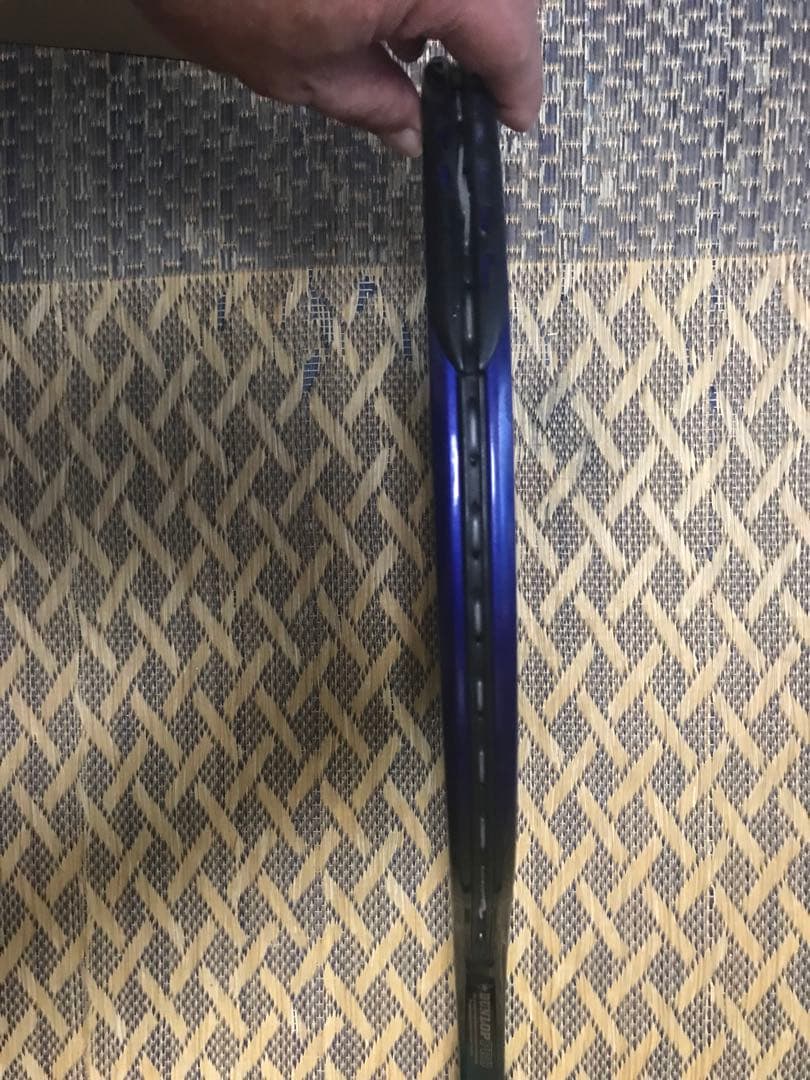 ラケット(硬式用) DUNLOP PRO 2000 RM