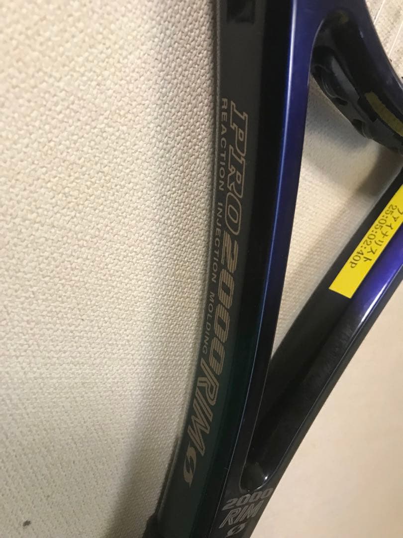 ラケット(硬式用) DUNLOP PRO 2000 RM
