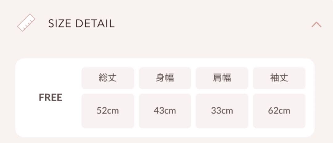 Darich☆バイカラーシグネチャーDRニットカーディガン新品未使用タグ付き
