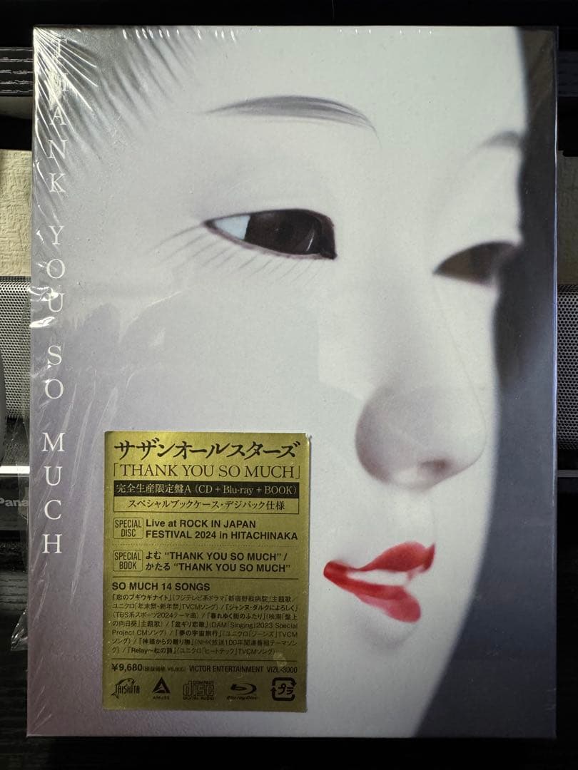 サザンオールスターズ　THANK YOU SO MUCH 完全生産限定盤A