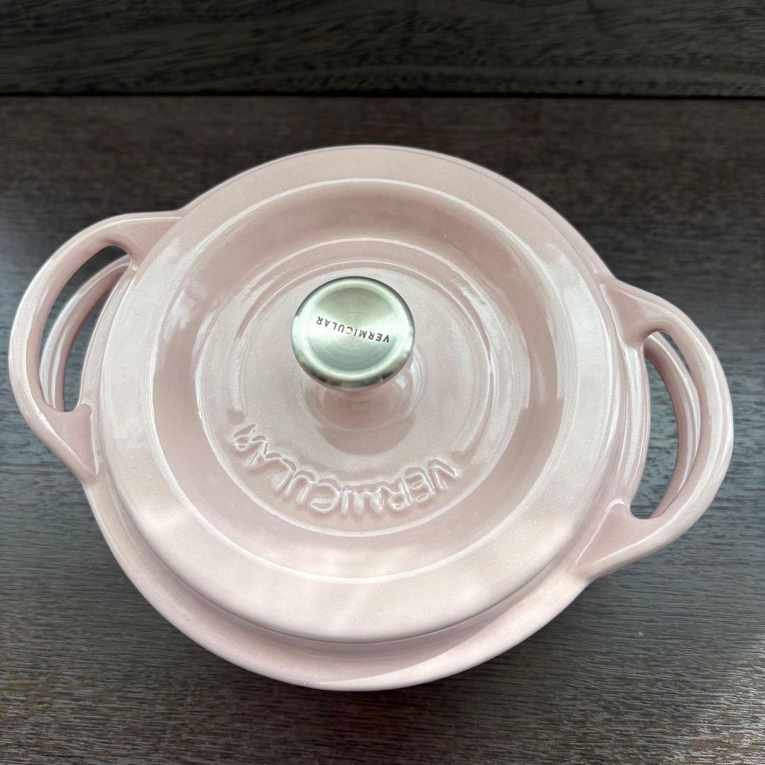 【未使用】バーミキュラ14cm両手鍋 ピンク 美品 おすすめ 早い者勝ち！