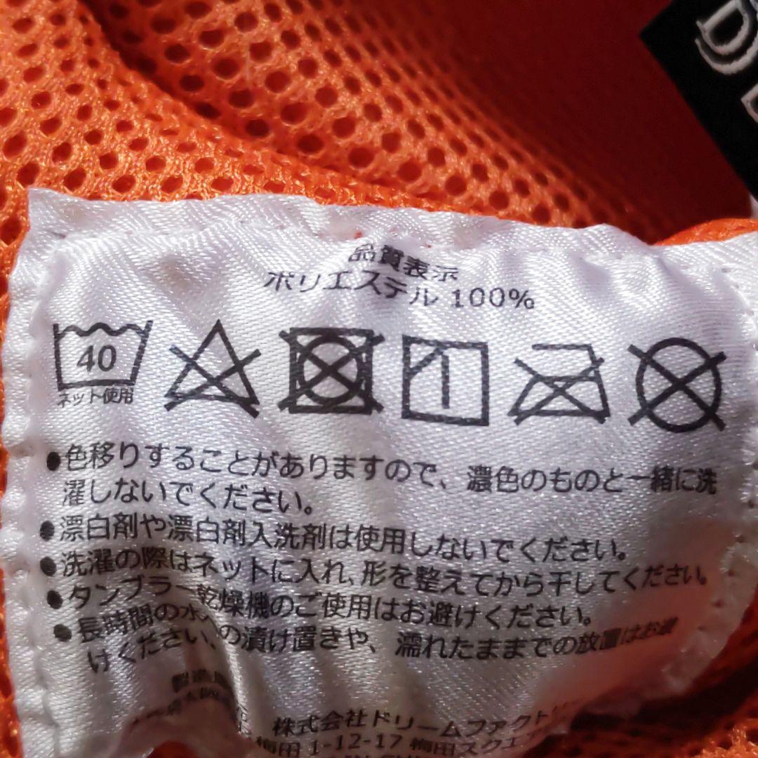 Doctor Air 3Dロール　オレンジ