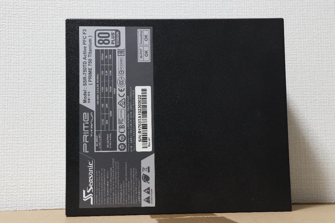 80PLUS Titanium 750W ATX電源 SSR-750TD