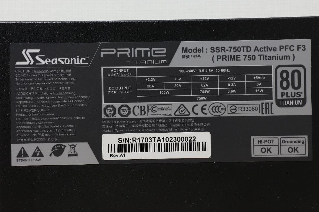 80PLUS Titanium 750W ATX電源 SSR-750TD