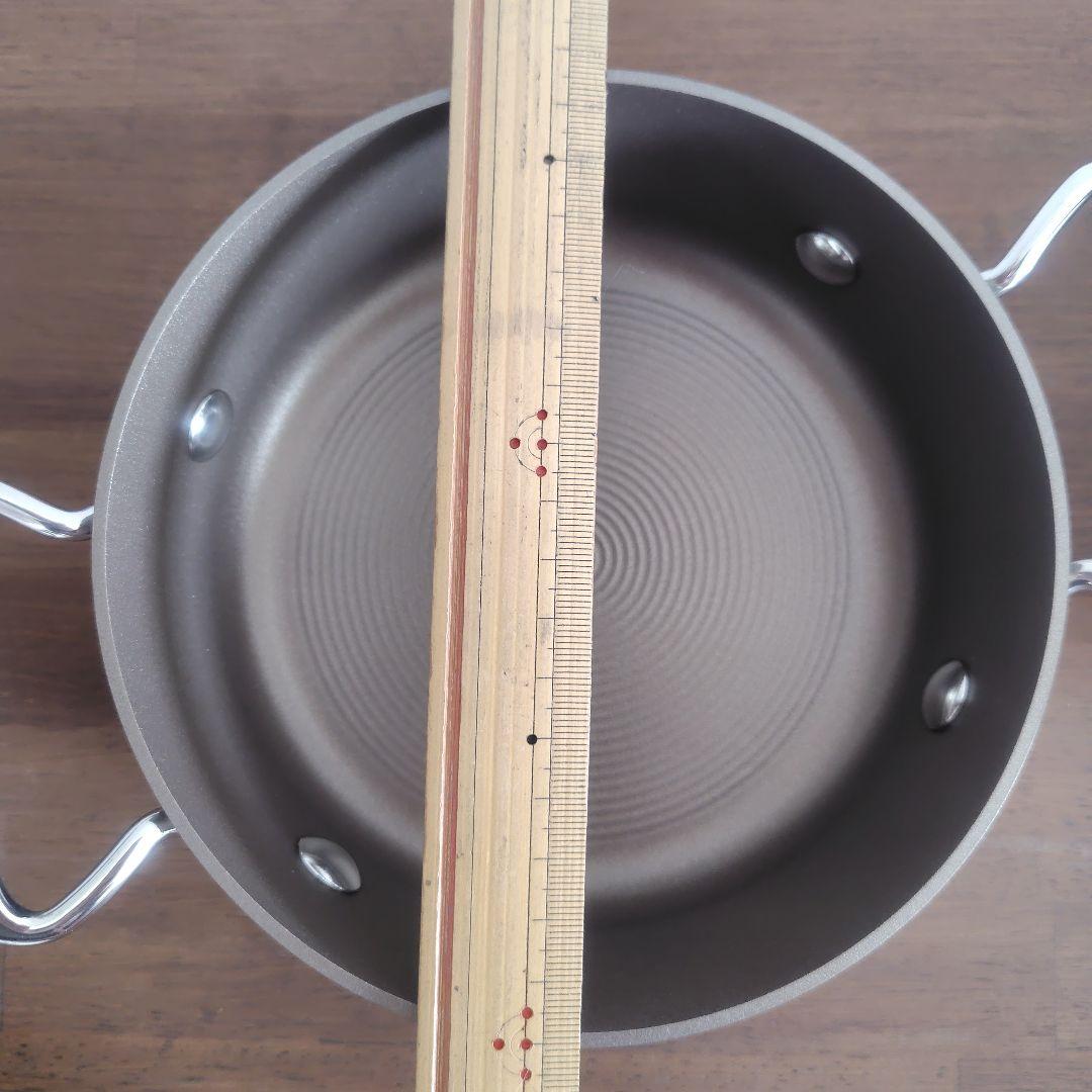 MEYER　サーキュロン　浅型両手鍋セット