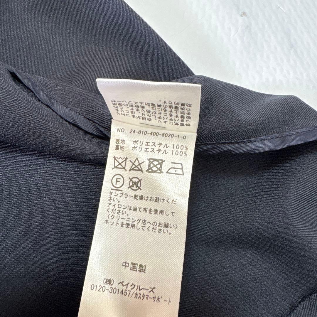 ✨美品✨JOURNAL STANDARD 2024モデルテーラードジャケット