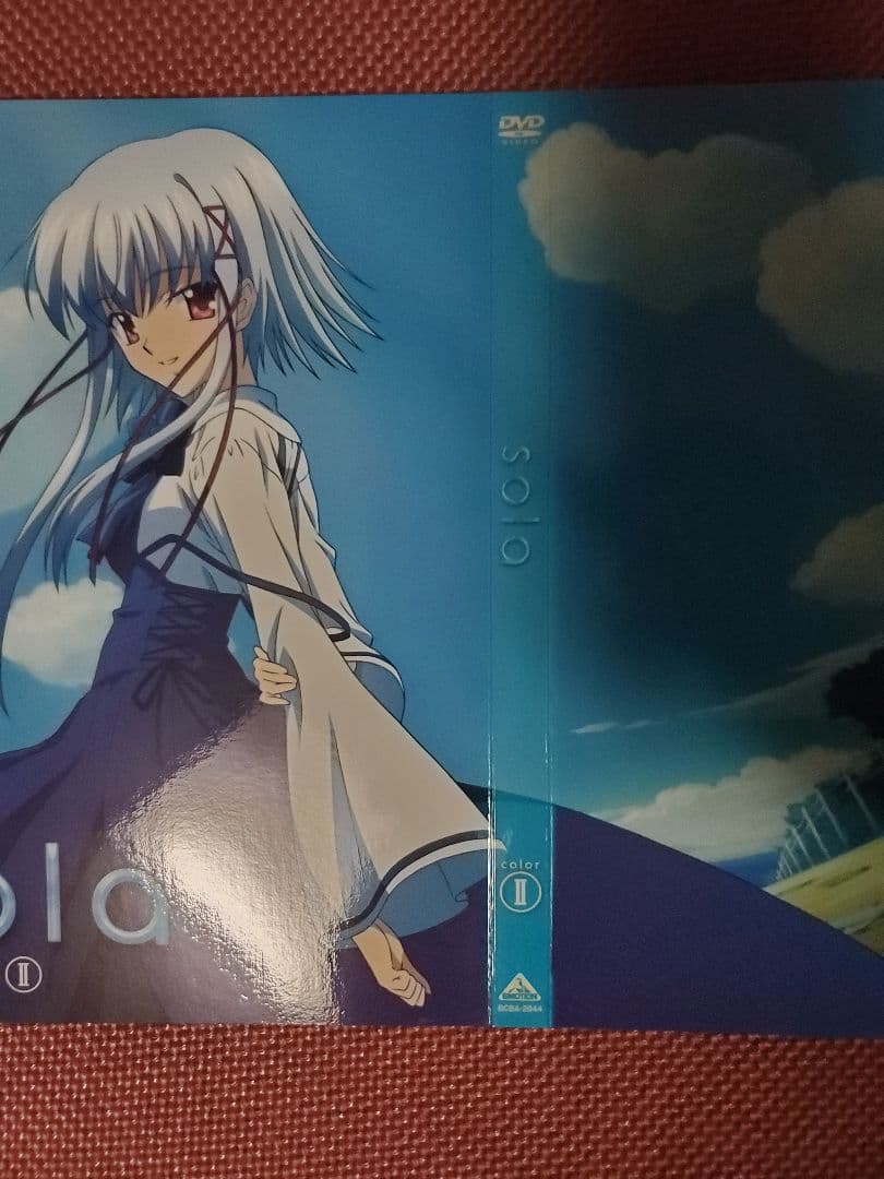 sola　DVD　全巻セット
