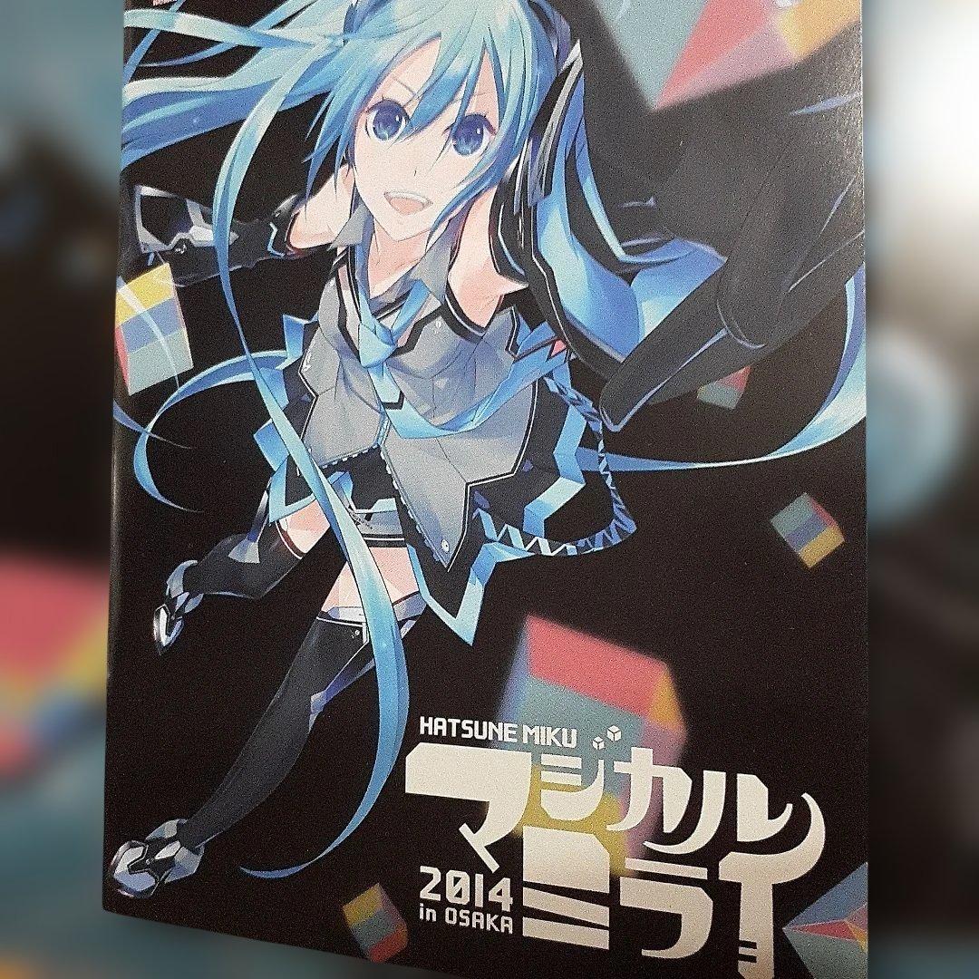 初音ミク、マジカルミライ2014.大阪コンサートブルーレイ、フィギュア付き