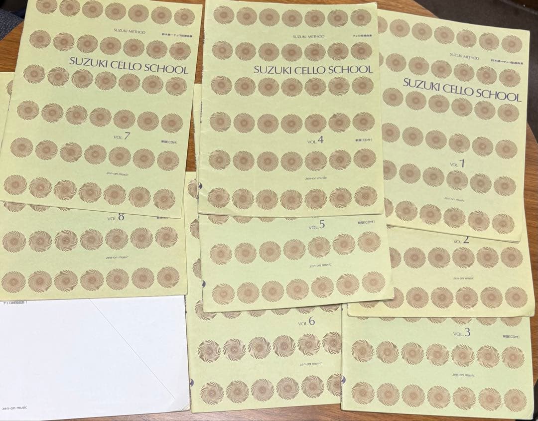 シ*ン様 スズキメソード　チェロ指導曲集　全巻　CDつき　ドッツァウアー　書き込
