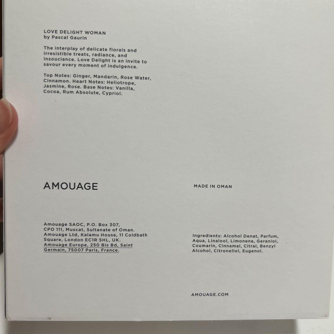 AMOUAGE LOVE DELIGHT 香水 女性用