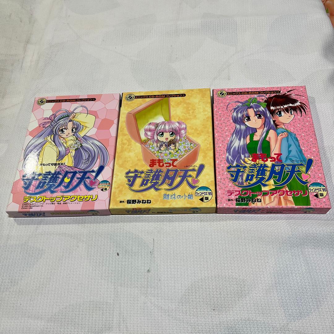 まもって守護月天CD ROM3本CD5本カレンダー1本　本6冊ポストカード3冊