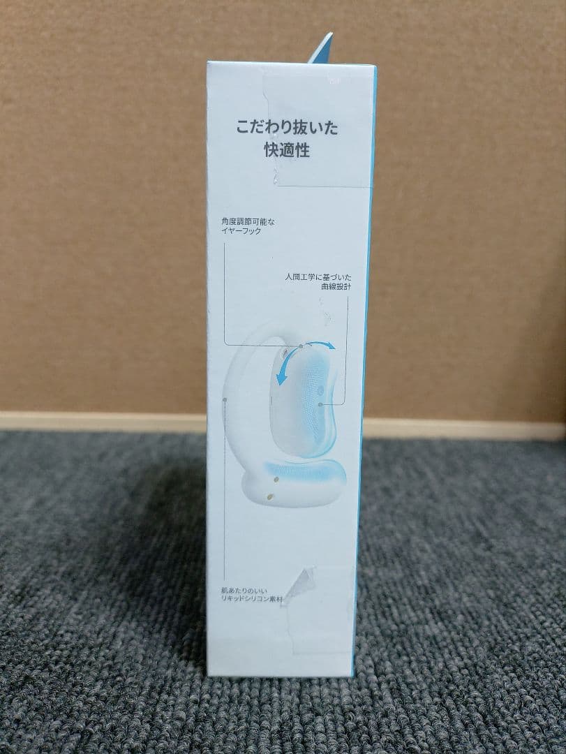 92☆ 新品 オープンイヤー型 イヤホン エアロフィット2 パール ホワイト
