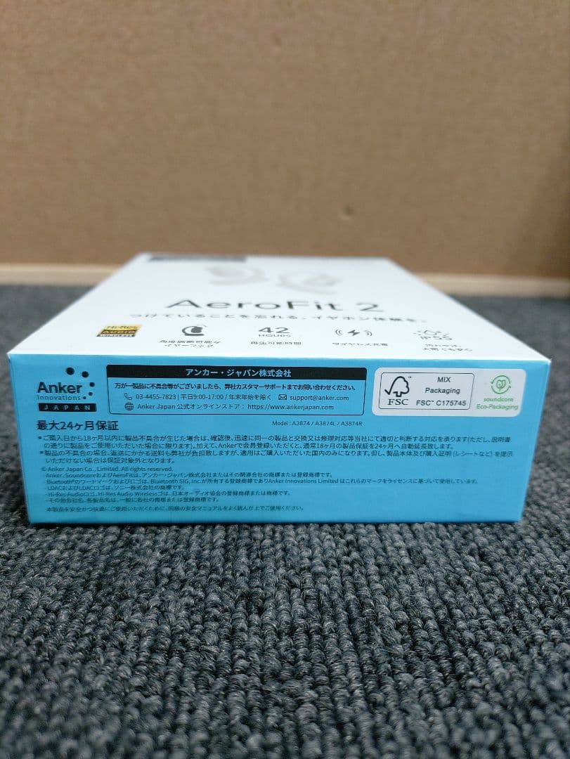 92☆ 新品 オープンイヤー型 イヤホン エアロフィット2 パール ホワイト