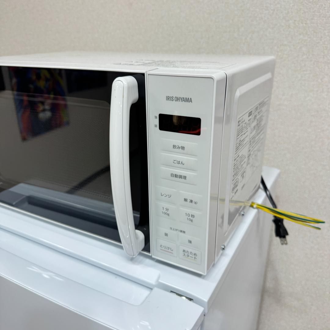 東京23区送料無料　超美品家電3点セット　取り置きOK　プロによる洗浄/除菌済み