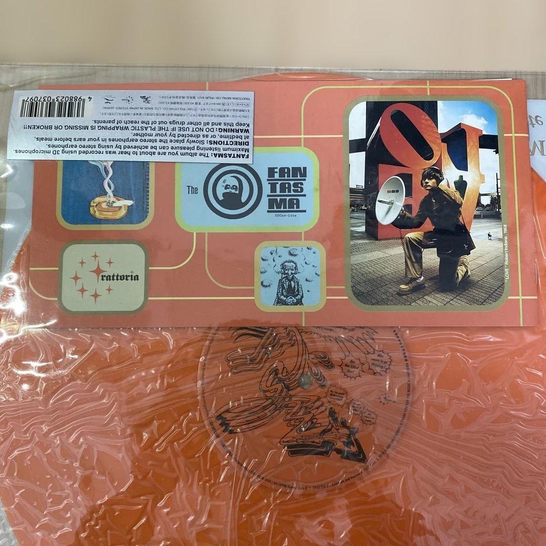 CORNELIUS FANTASMA レコード