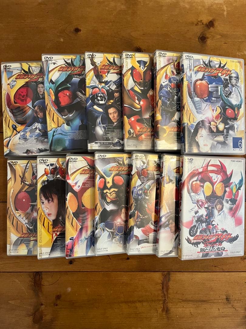 仮面ライダーアギト DVD 全巻　セル盤