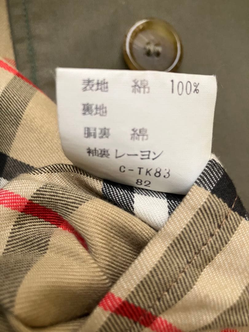 バーバリー　ステンカラースプリングコート カーキ玉虫色