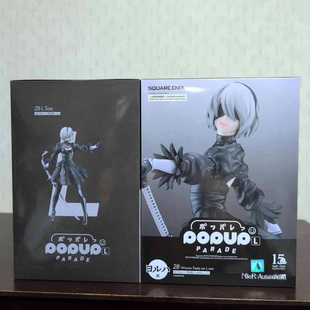 NieR　15th　B賞　ヨルハ賞　2B　フィギュア　ニーア　記念くじ　おまけ付