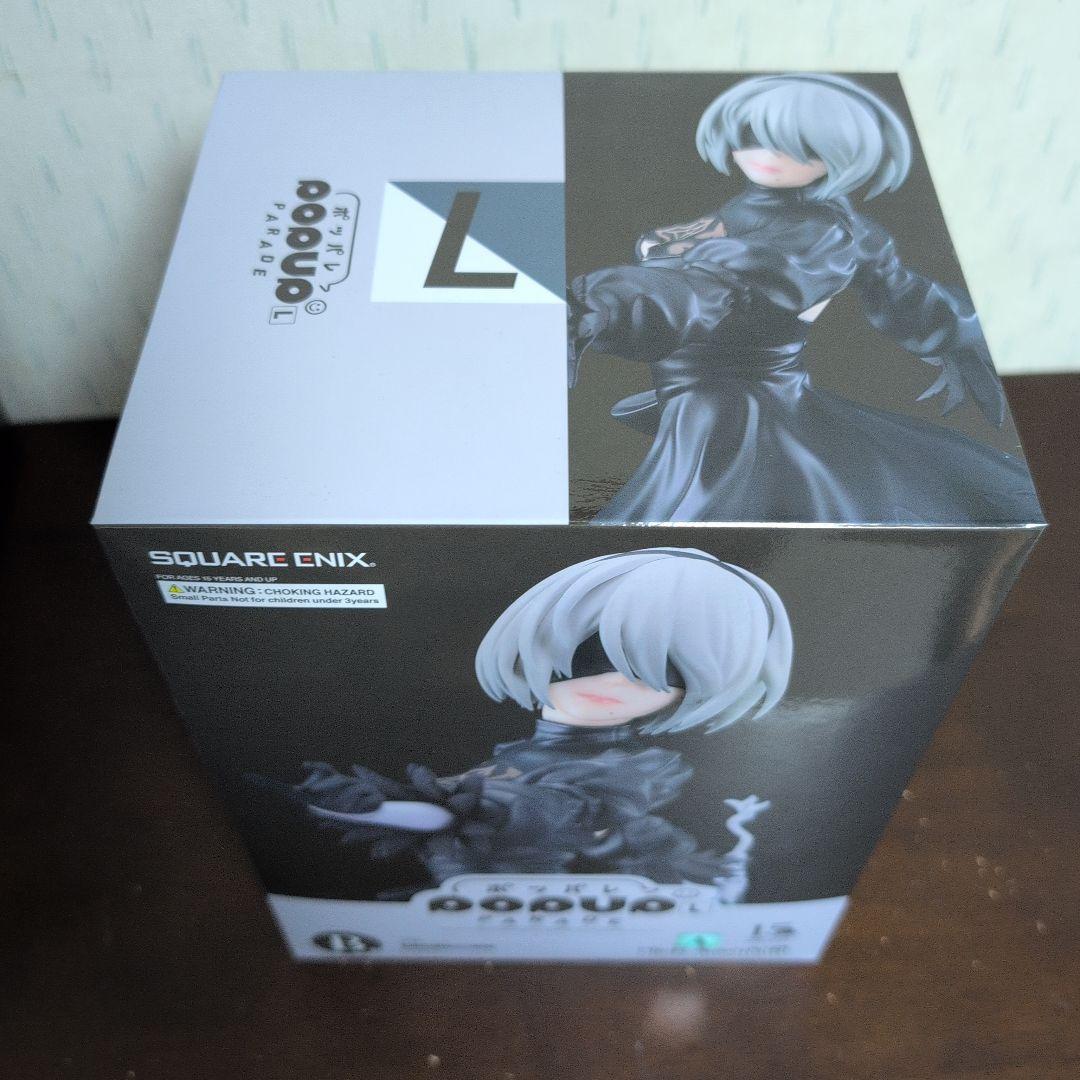 NieR　15th　B賞　ヨルハ賞　2B　フィギュア　ニーア　記念くじ　おまけ付
