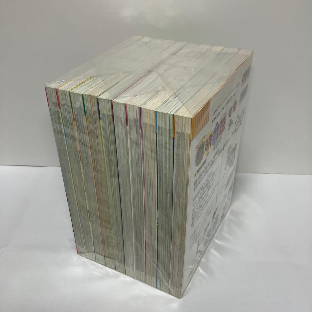 ヒラメキ勝負! 発明対決シリーズ【10巻セット】1巻-10巻