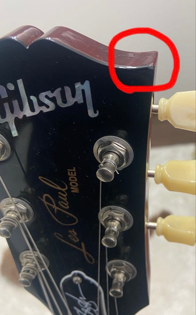 Gibson Slash Les Paul Standard 中古