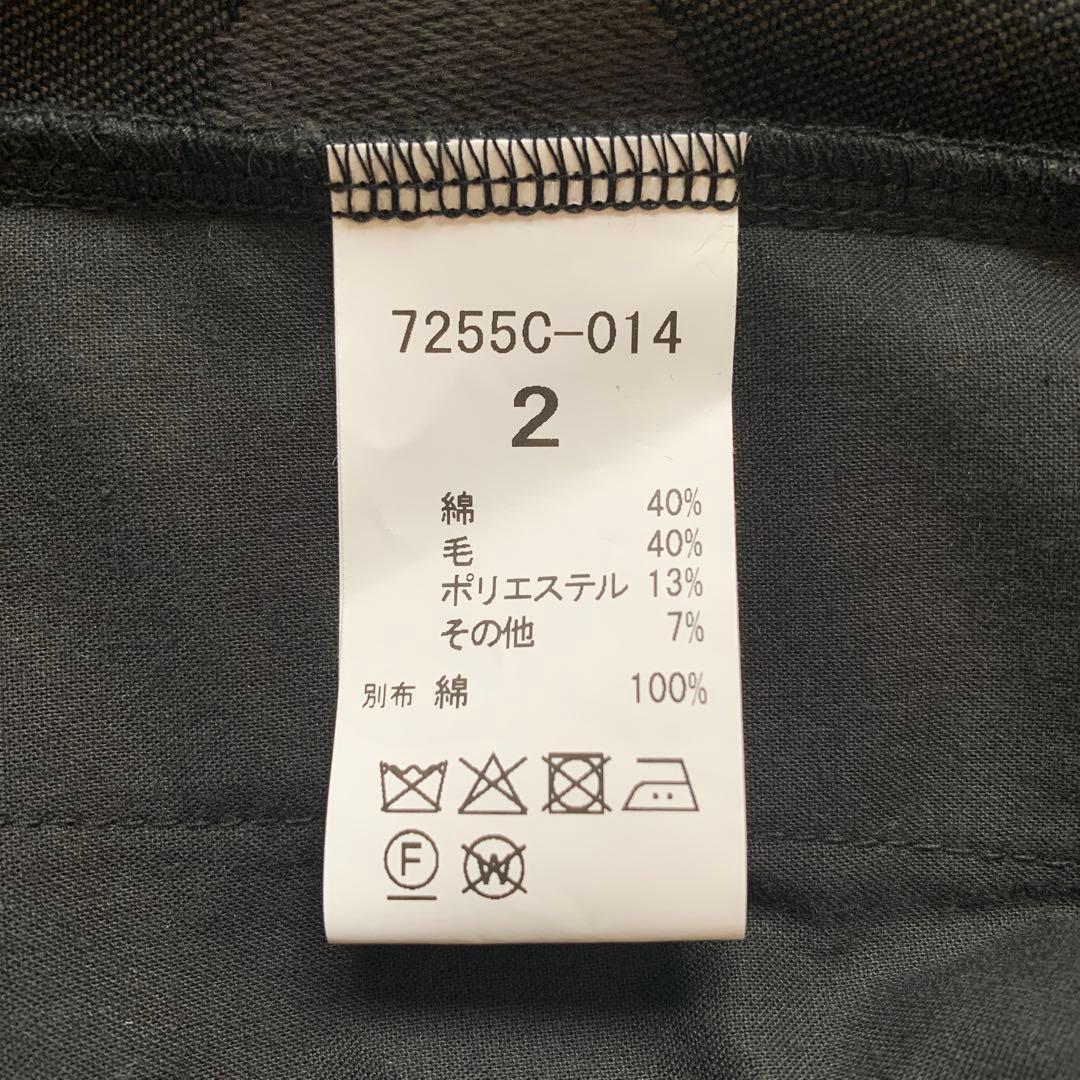 【美品】NATURAL LAUNDRY ドットジャガードタックドロースカート　黒