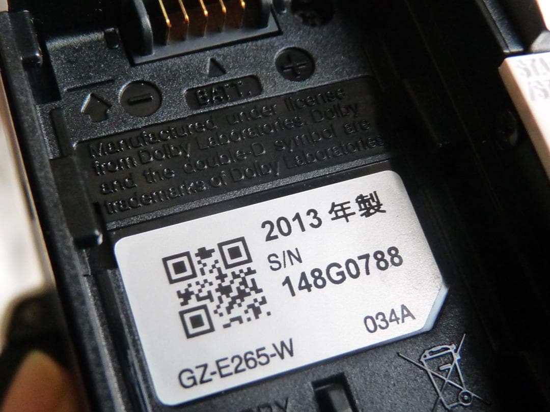 良品　JVC Everio GZ-E265 ビデオカメラ 54倍光学ズーム