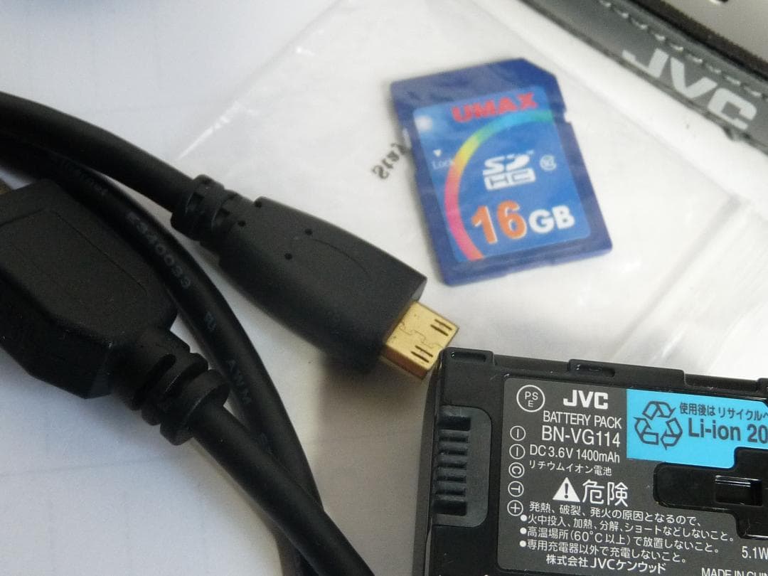 良品　JVC Everio GZ-E265 ビデオカメラ 54倍光学ズーム