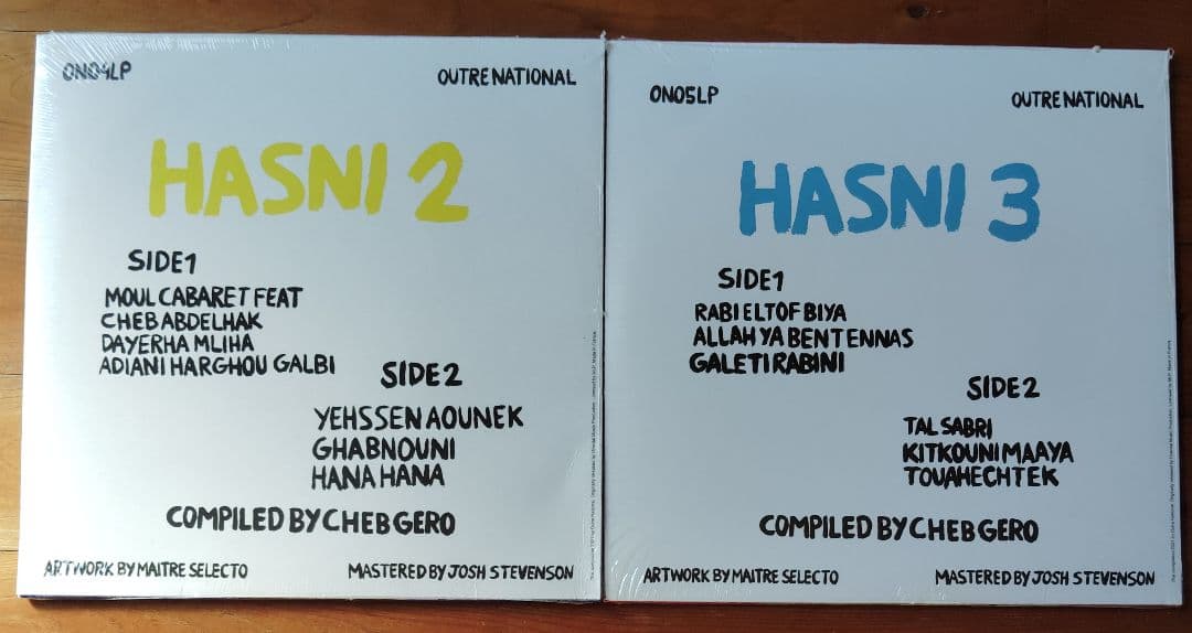 Cheb Hasni 2枚 レコード 未開封新品