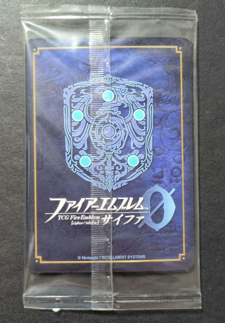【外箱・特典品付き】（Special Edition版）ファイアーエムブレムif