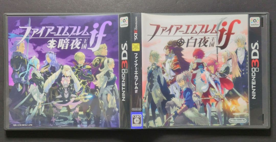 【外箱・特典品付き】（Special Edition版）ファイアーエムブレムif