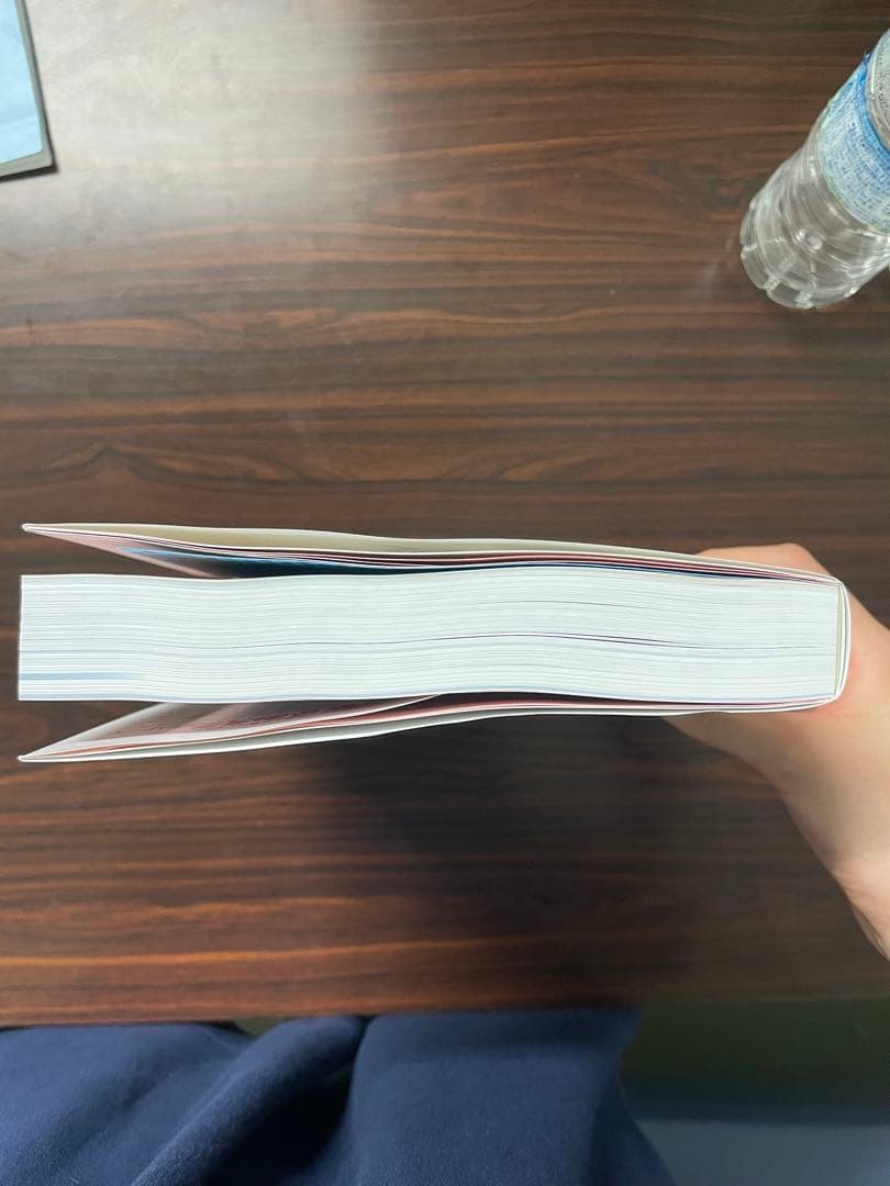 【未裁断】診察ができる vol.2 鑑別診断　シリアルコード付録なし